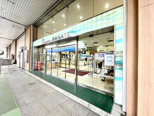 ODAKYU湘南GATEまで869m、藤沢駅直結、徒歩0分の商業・文化の複合施設です。