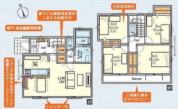 1号棟間取図