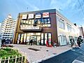 オーケー平塚店...