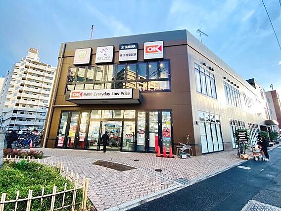 オーケー平塚店...