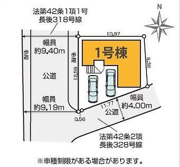 角地に位置し二方向に接道した区画図です。敷地内には駐車スペースが2台分確保されています。幅員の広い公道に面しており道路からのアクセスもスムーズです。