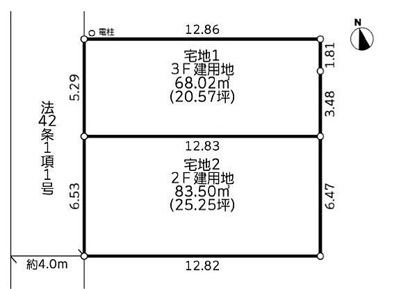 区画図