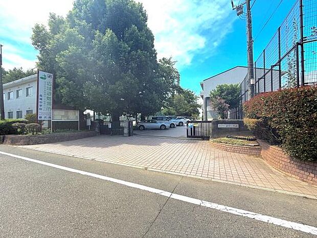 藤沢市立長後中学校まで1767m