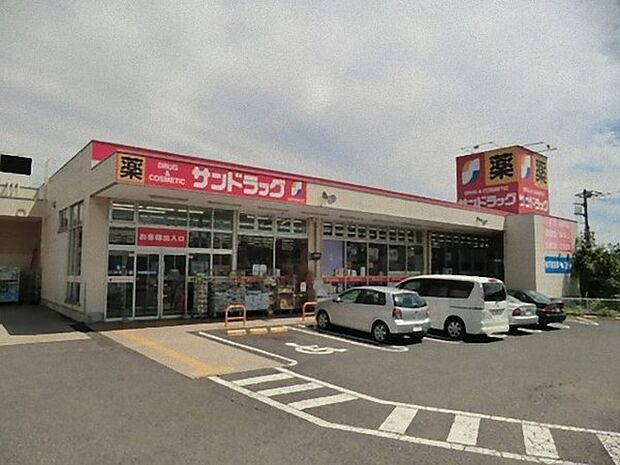 サンドラッグ石川店まで573m