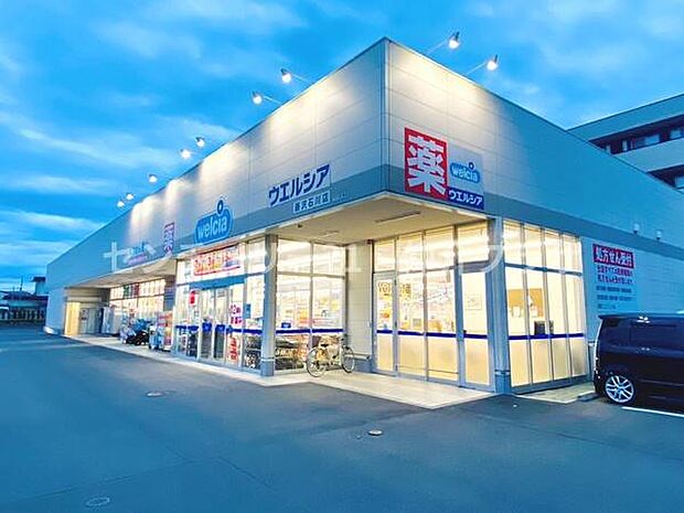 ウエルシア藤沢石川店まで241m、駐車場が広く駐車しやすいのでお買い物に便利です。売り場も広いくカップ麺の種類が豊富です♪