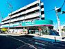 周辺：ドラッグセイムス長後店まで894m
