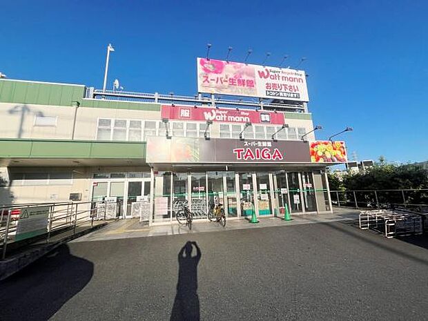 スーパー生鮮館TAIGA 藤沢石川店まで808m