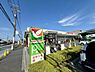 周辺：ヨークフーズ辻堂太平台店まで978m