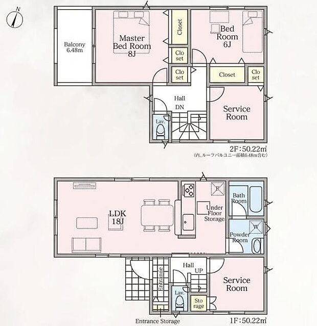 間取りは2階建てで使い勝手の良い収納スペースが各部屋に配置されています。広々としたリビングダイニングキッチンやバルコニーが生活の幅を広げます。サービスルームもあり様々な用途で利用できます。