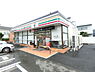 周辺：セブンイレブン藤沢湘南台6丁目店まで875m