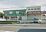 周辺：ドラッグセイムス藤沢下土棚店まで1085m