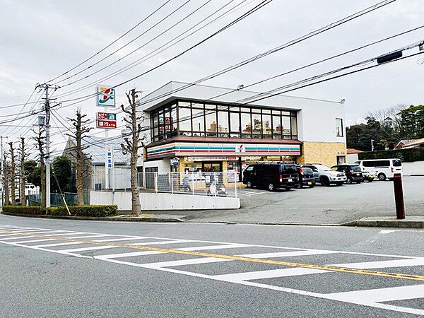 セブン‐イレブン 藤沢大庭店まで849m