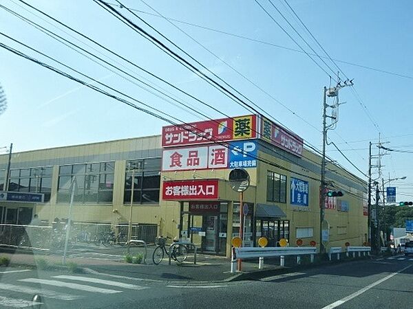 サンドラッグ原宿店まで456m