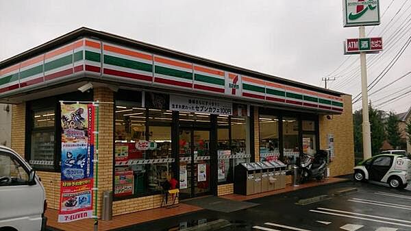 セブン-イレブン藤沢遠藤滝の沢店まで664m
