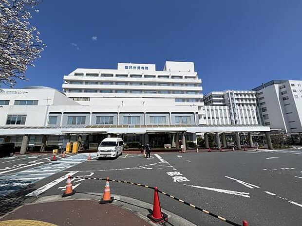 藤沢市民病院まで1564m