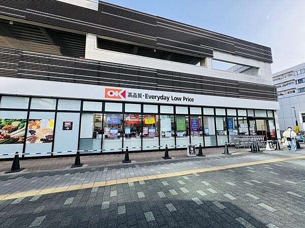 オーケー湘南台店まで888m