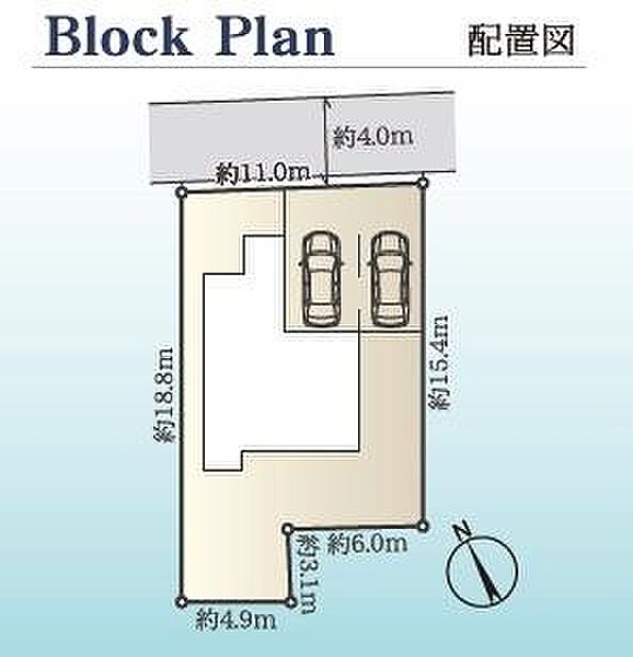 敷地が整った形状で間口も広めに確保されています。前面道路が約4mで車の出入りもスムーズです。駐車スペースが2台分あり使い勝手に配慮されています。ゆとりのある区画でいろいろな使い方ができます。
