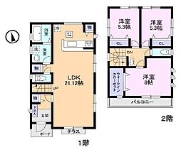藤沢市遠藤 中古戸建