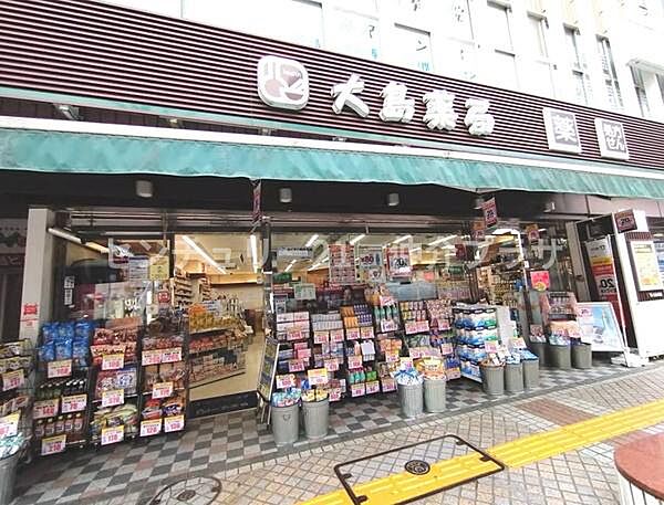 大島薬局 藤沢店まで261m