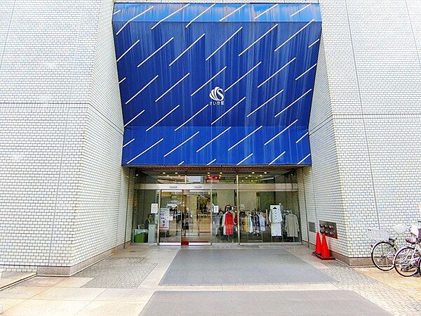 さいか屋藤沢店まで433m