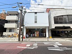 神奈川県藤沢市長後
