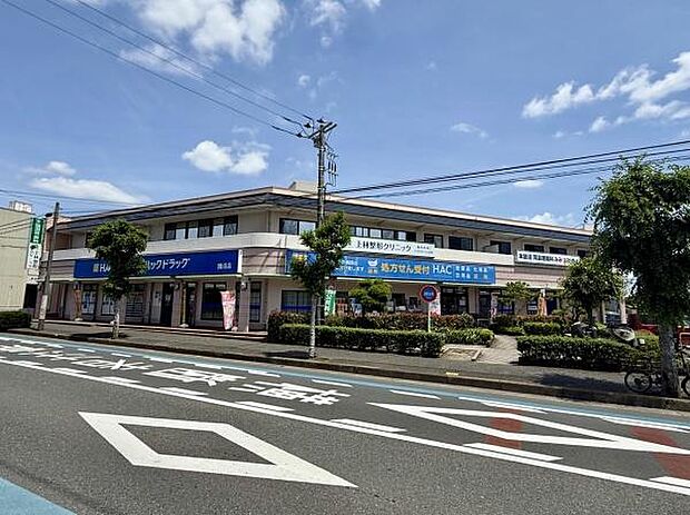 ハックドラッグ鵠沼店まで489m