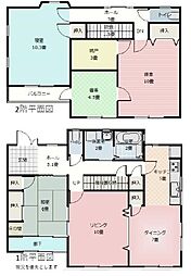 藤沢市大庭 中古戸建