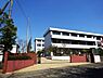 周辺：藤沢市立大庭中学校まで1296m