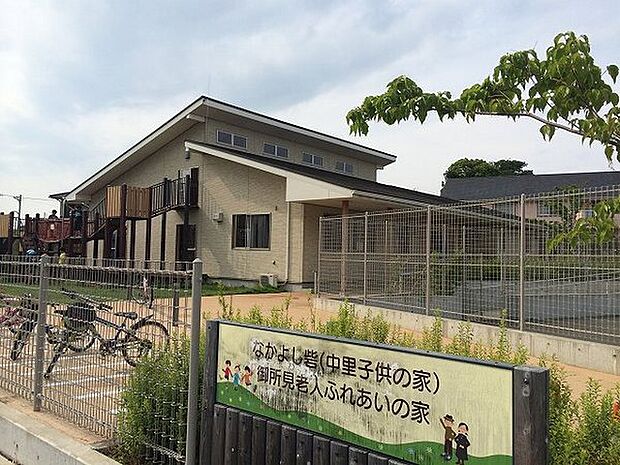 藤沢市役所 中里子供の家まで933m