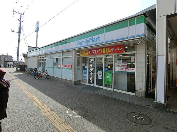 ファミリーマート長後駅東口店まで447m