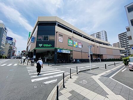 サミットストア藤沢駅北口店まで932m