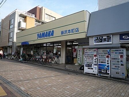 やまか 本町店まで851m