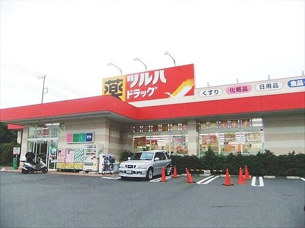 ツルハドラッグ藤沢菖蒲沢店まで1006m
