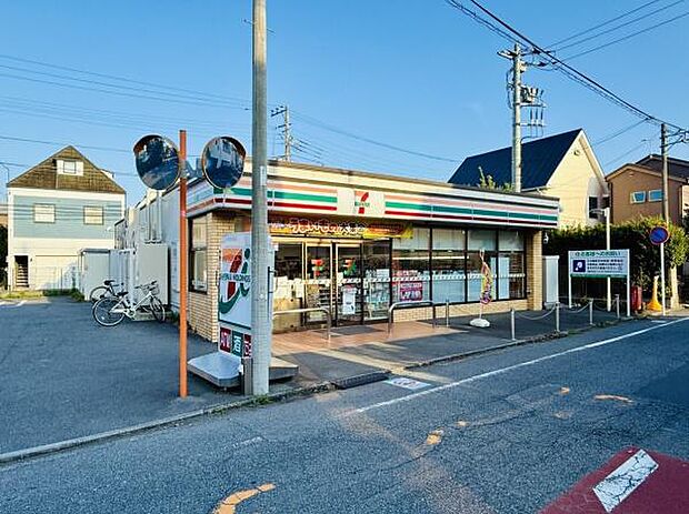 セブンイレブン藤沢本鵠沼2丁目店まで928m