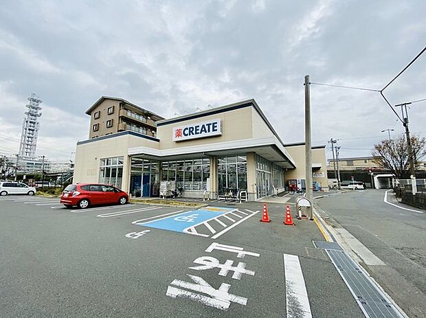 クリエイトSD藤沢本鵠沼店まで521m、営業時間 10:00~22:00