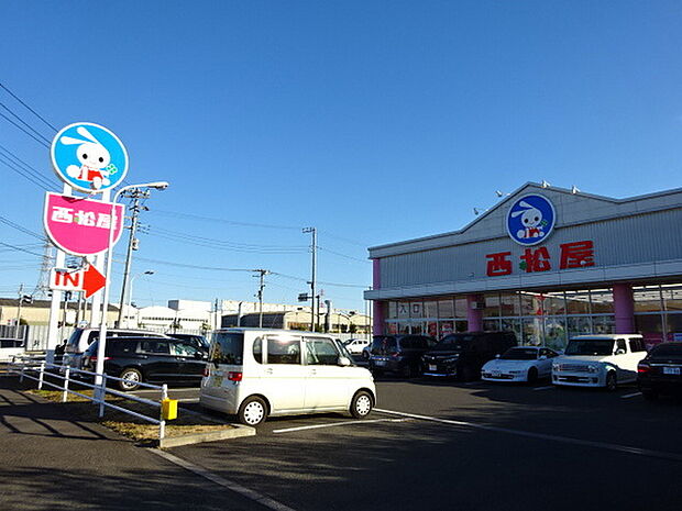 西松屋チェーン 藤沢葛原店まで316m