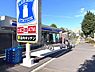 周辺：ローソン 藤沢円行2丁目店まで1062m