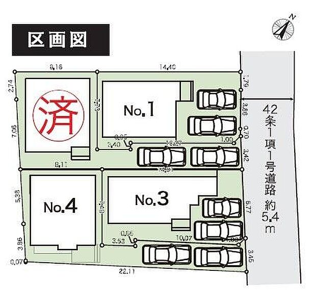 全体区画図