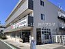 周辺：クリエイトS・D藤沢羽鳥店まで512m