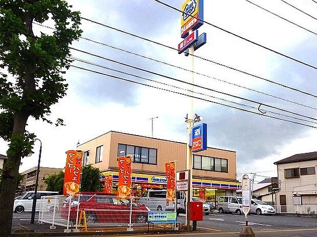 ミニストップ湘南台3丁目店まで330m、ミニストップ湘南台3丁目店