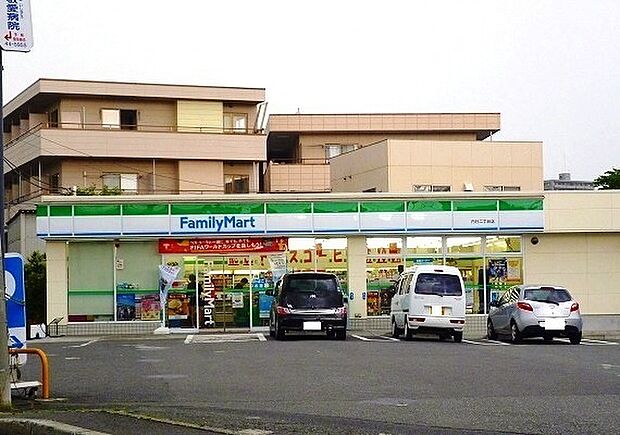 ファミリーマート円行二丁目店まで488m、ファミリーマート円行二丁目店