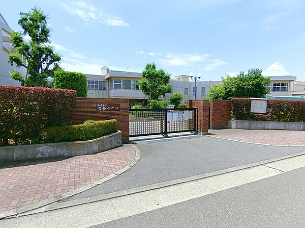 藤沢市立六会小学校まで440m