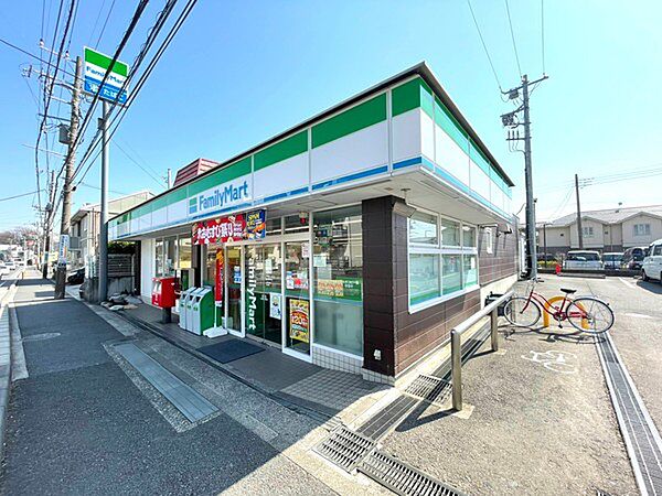 ファミリーマート藤沢渡内店まで570m