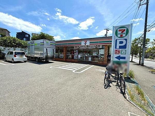 セブンイレブン藤沢藤が岡店まで1212m