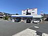 周辺：ローソン藤沢善行店まで650m、駐車場が広々としているので便利です。