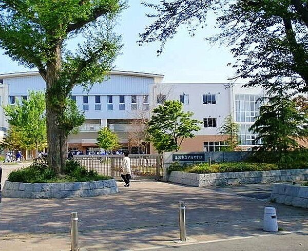 藤沢市立六会中学校まで925m