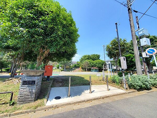 中丸公園まで960m