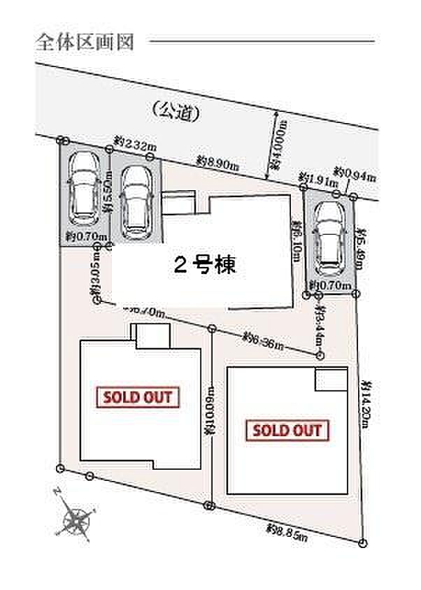 全体区画図から各区画の広さや形状が一目で把握できます。駐車スペースの配置もわかりやすく示されています。敷地の間口や奥行きも具体的に記載されており土地の使い方を検討しやすいです。