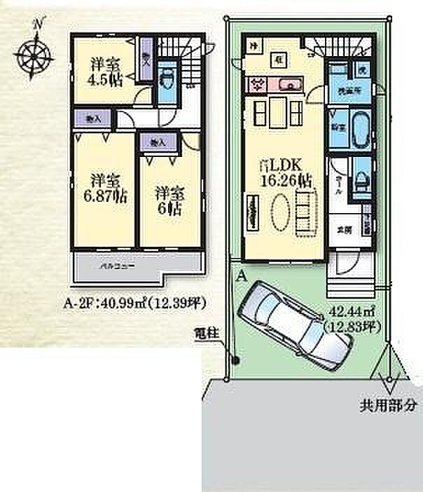 A号棟