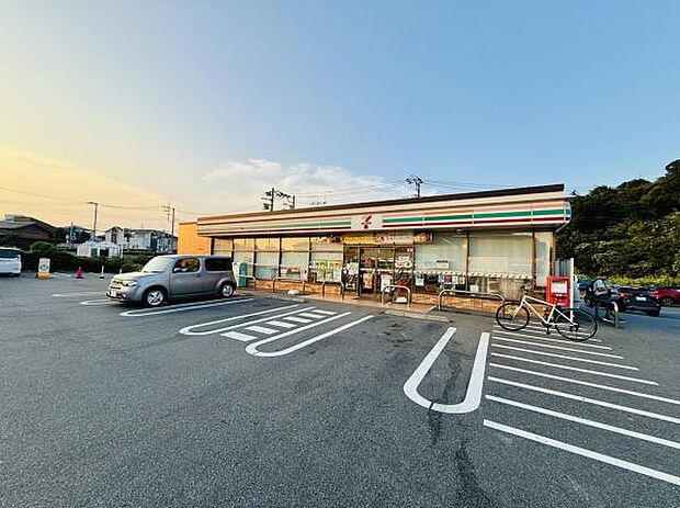セブンイレブン藤沢葛原店まで772m